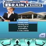 Dwonload Brain trainer Cell Phone Game